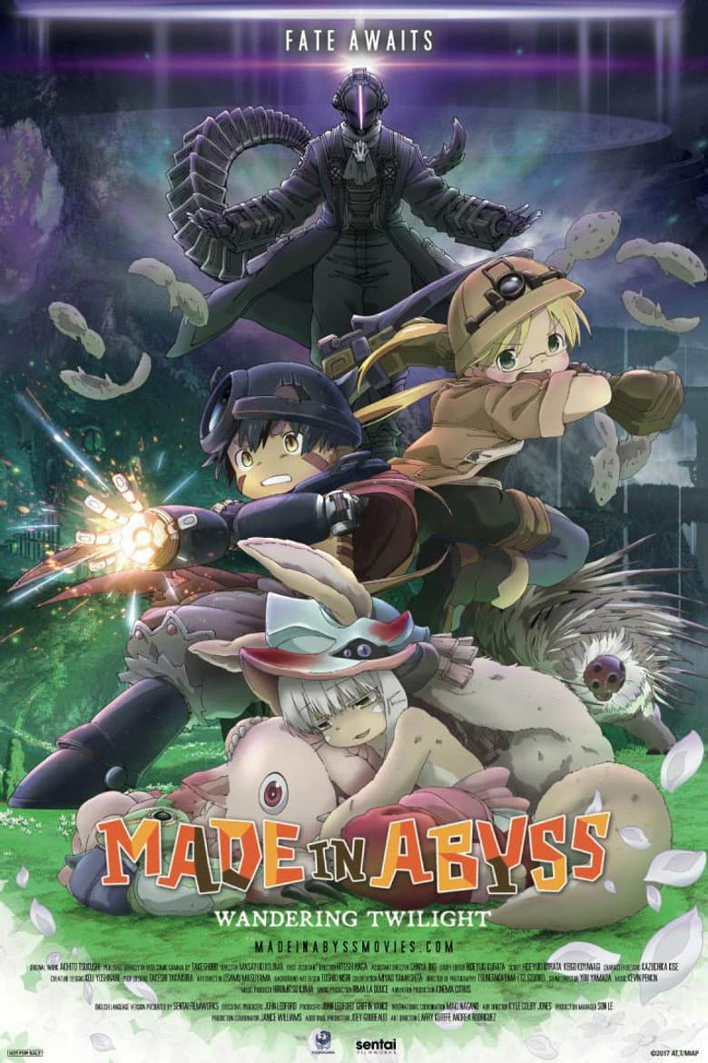 Made in Abyss: Wandering Twilight — posters 2