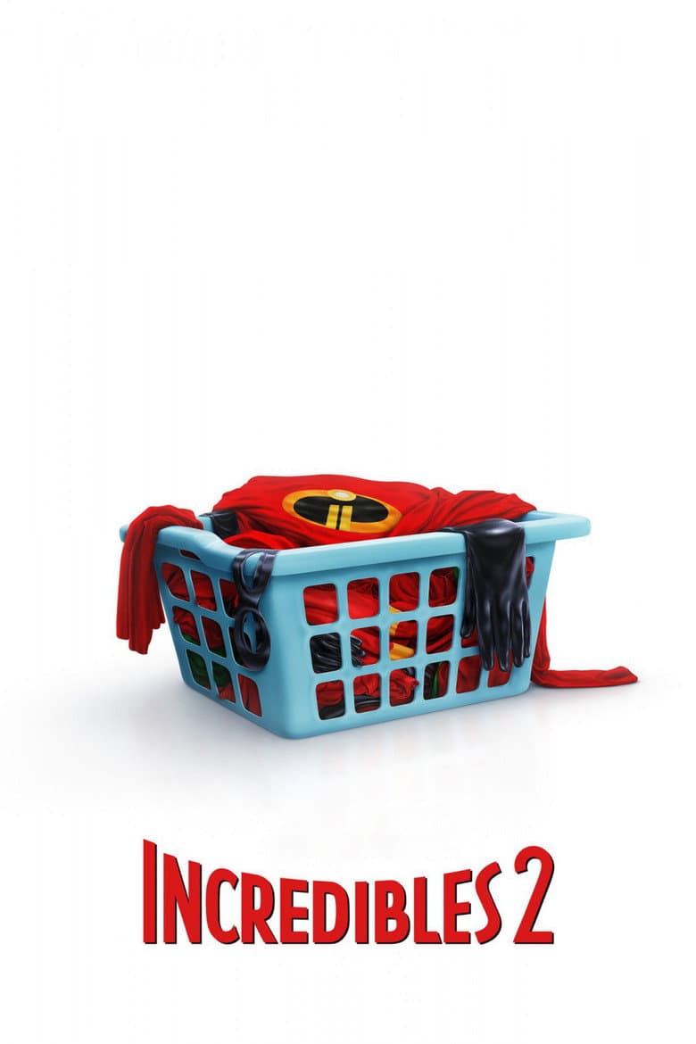 Incredibles 2 — posters 7