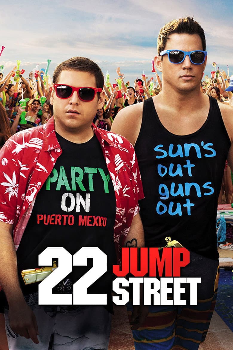 22 Jump Street — posters 7