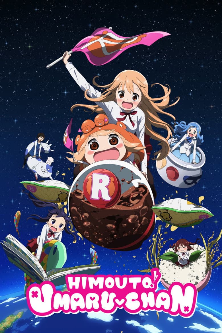 Himouto! Umaru-chan — posters 8