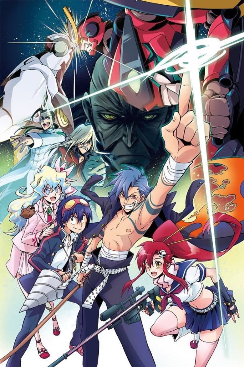 Gurren Lagann — posters 3