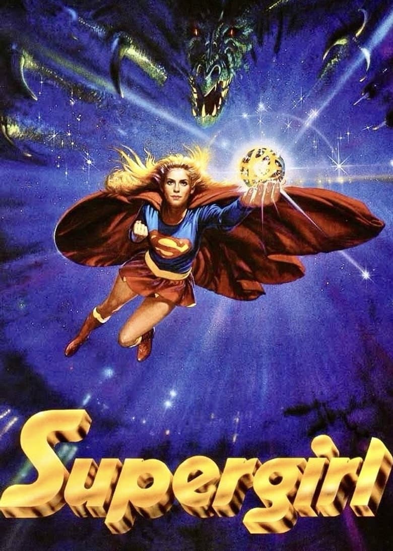 Supergirl — posters 7