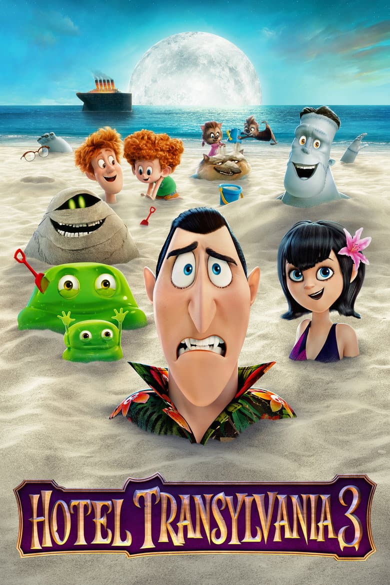 Hotel Transylvania 3: Summer Vacation — posters 3