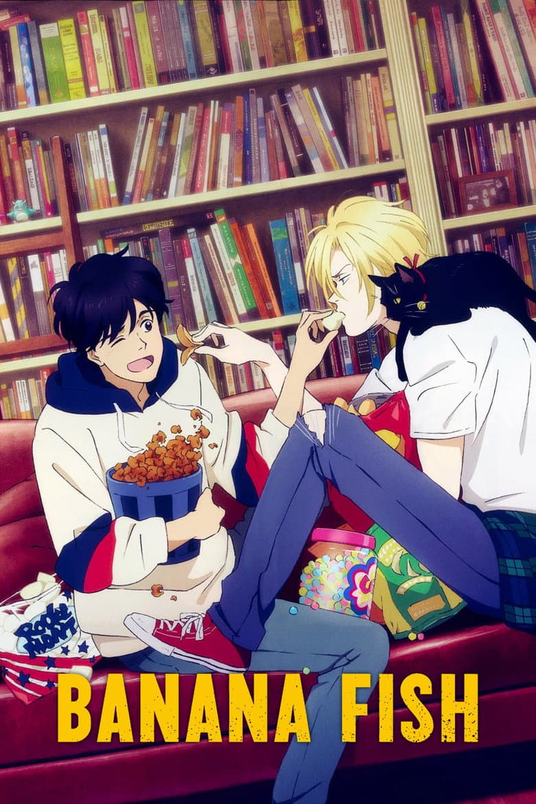 Banana Fish — posters 7