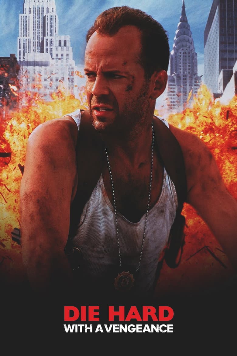 Die Hard: With a Vengeance — posters 6