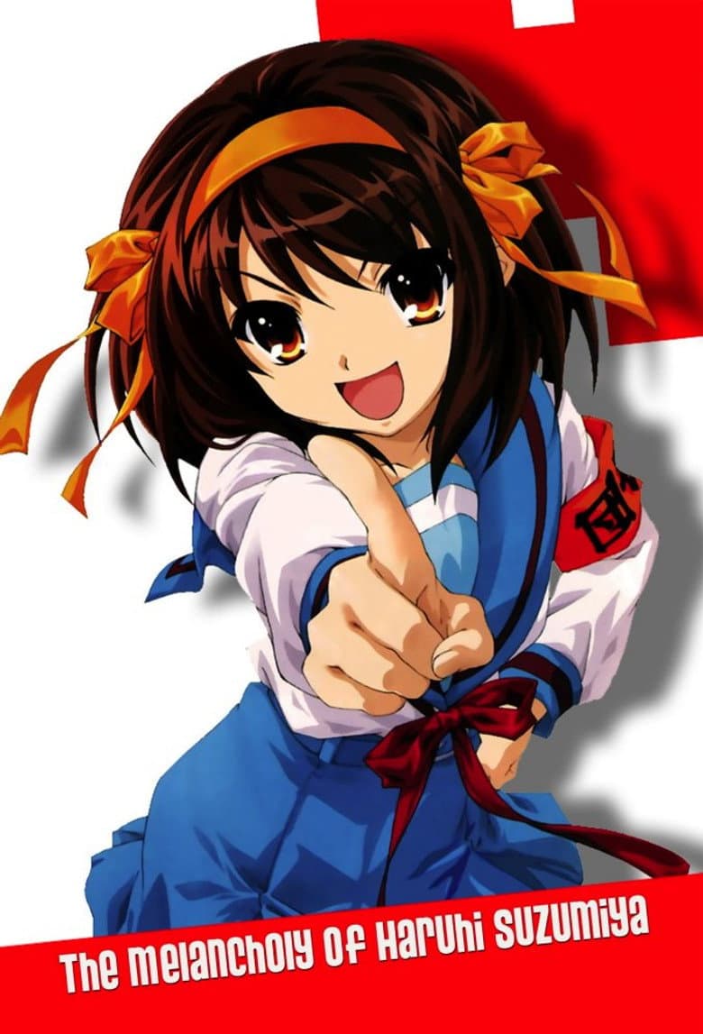 The Melancholy of Haruhi Suzumiya — posters 3