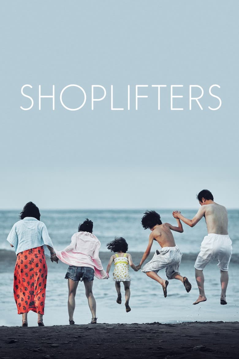 Shoplifters — posters 6
