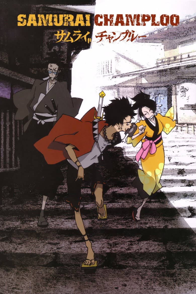 Samurai Champloo — posters 6