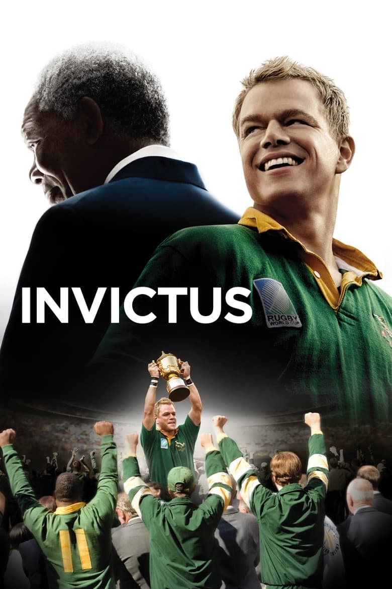 Invictus — posters 8