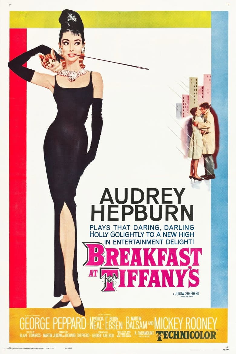 Breakfast at Tiffany's — posters 5