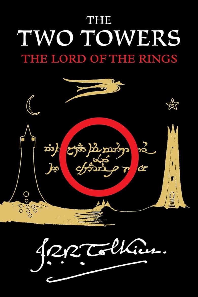 The Lord of the Rings: The Two Towers — posters 8