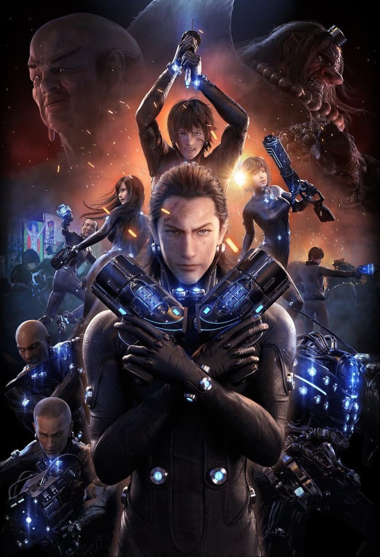 GANTZ:O — posters 3