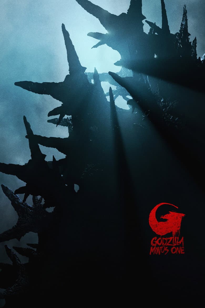 Godzilla Minus One — posters 6