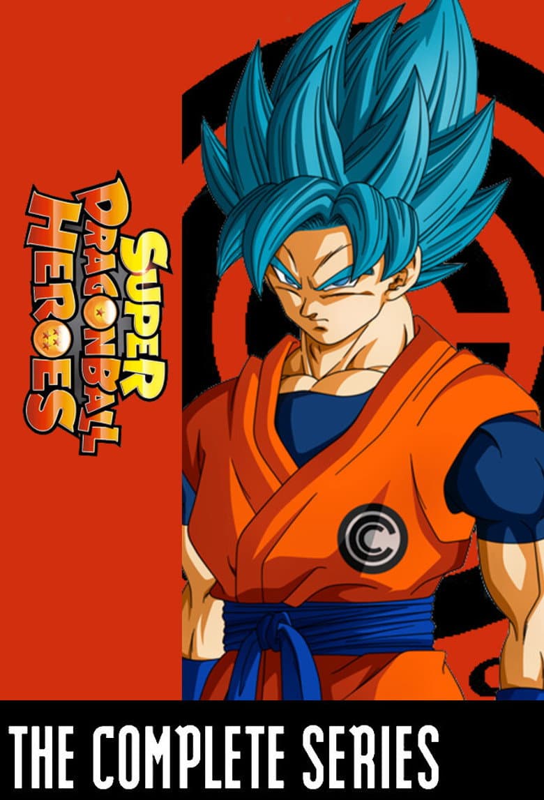 Super Dragon Ball Heroes — posters 5