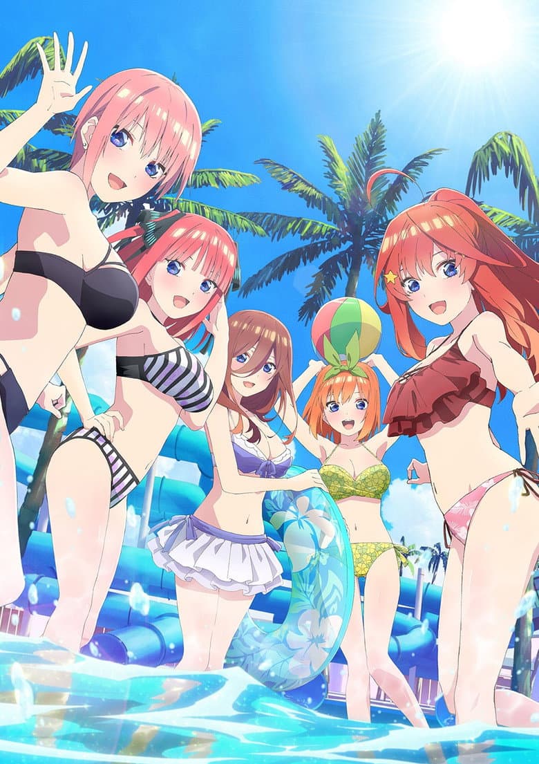 The Quintessential Quintuplets Movie — posters 6