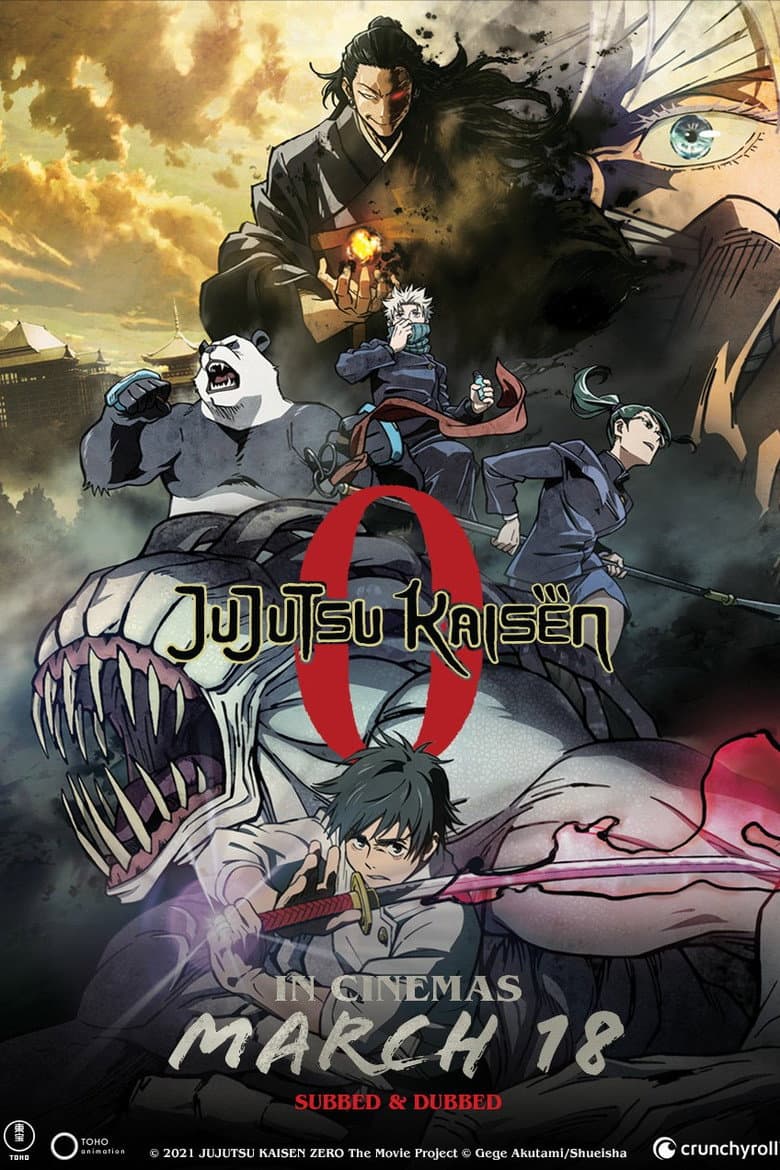 Jujutsu Kaisen 0 — posters 7