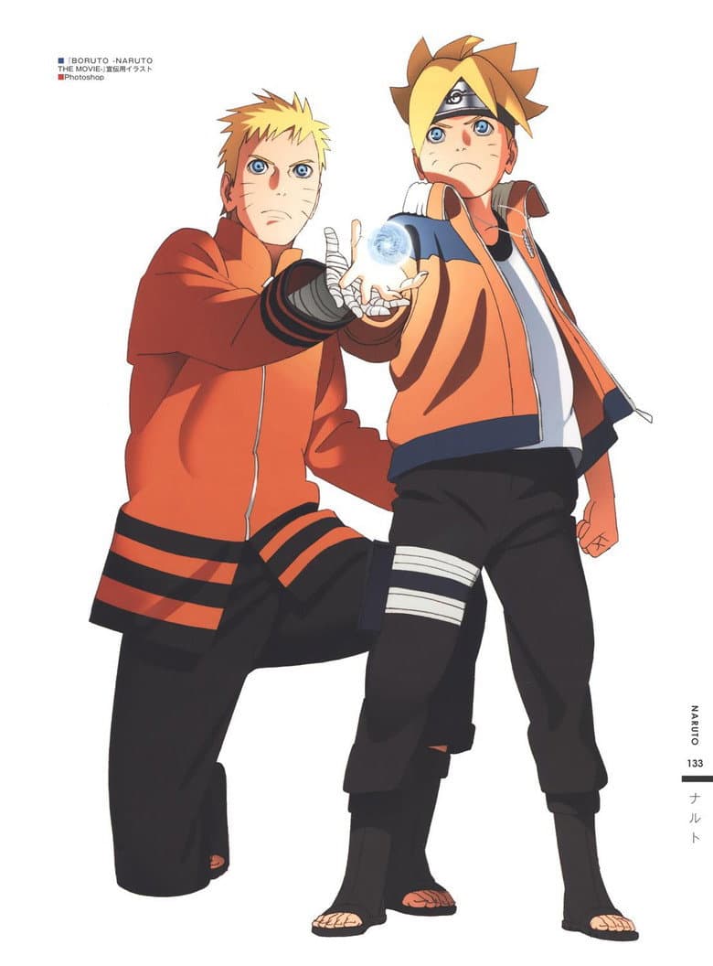 Boruto: Naruto Next Generations — posters 8