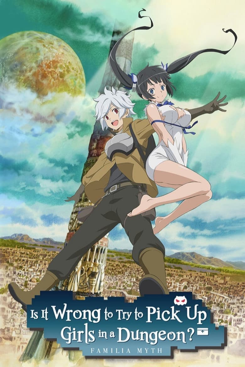Is It Wrong to Try to Pick Up Girls in a Dungeon? — posters 2