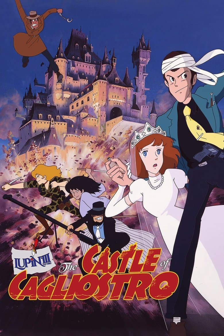 The Castle of Cagliostro — posters 3