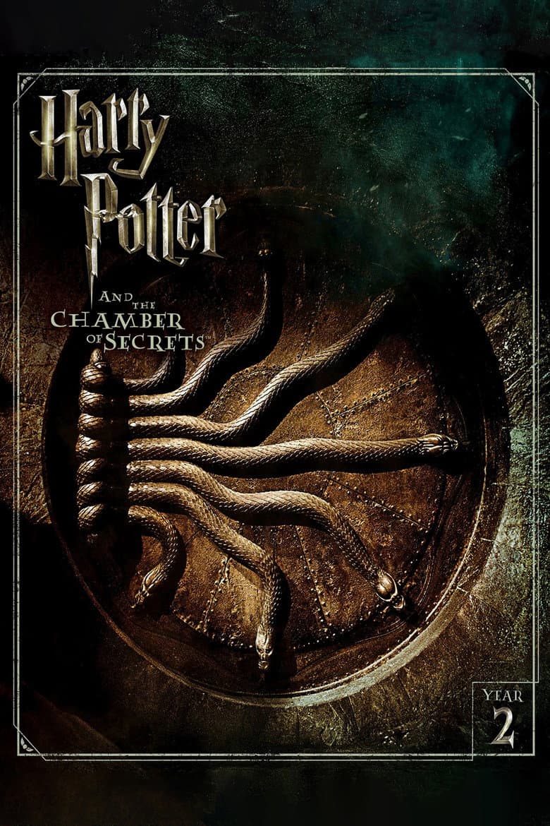 Harry Potter and the Chamber of Secrets — posters 4