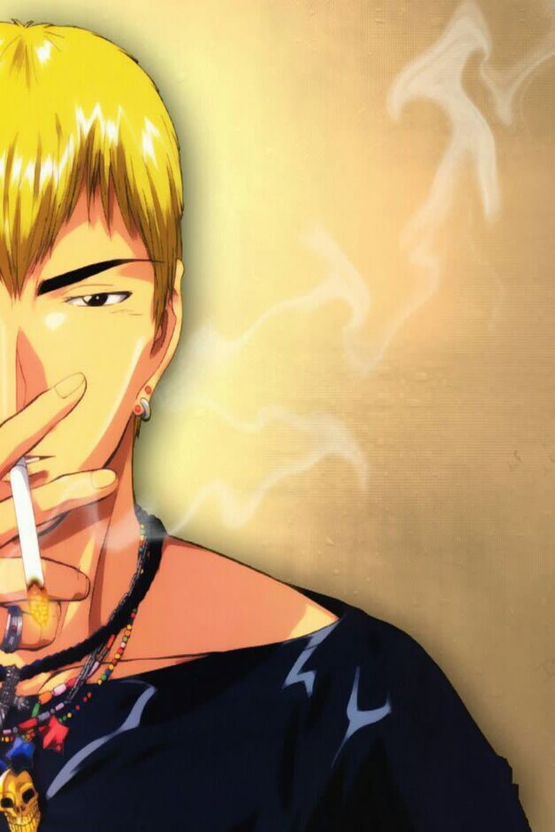 Great Teacher Onizuka — posters 2