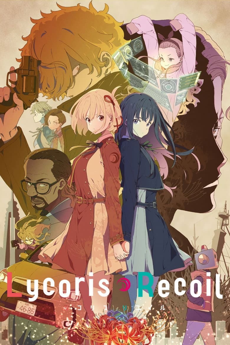 Lycoris Recoil — posters 4