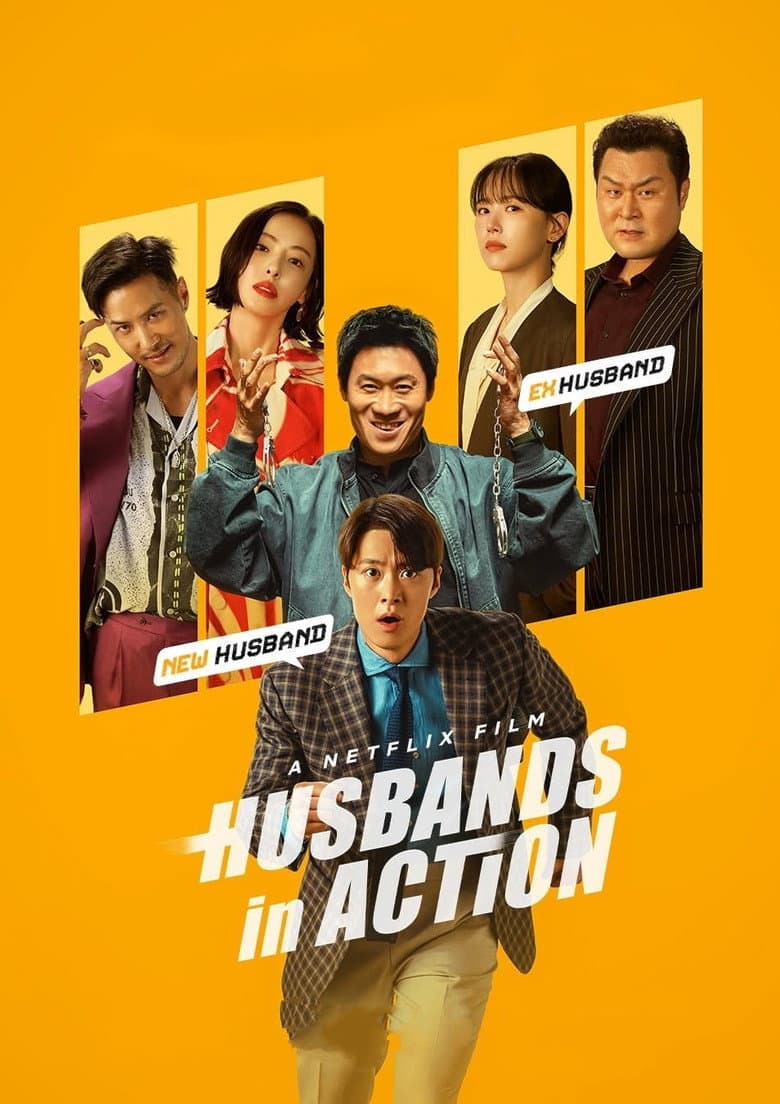 Husbands in Action — posters 3