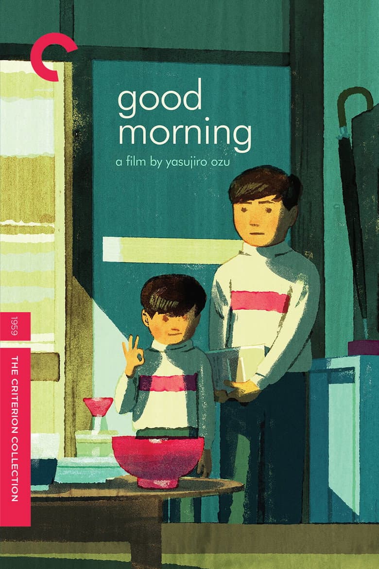Good Morning — posters 7