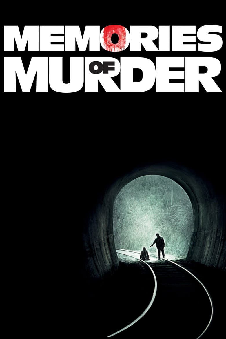 Memories of Murder — posters 8