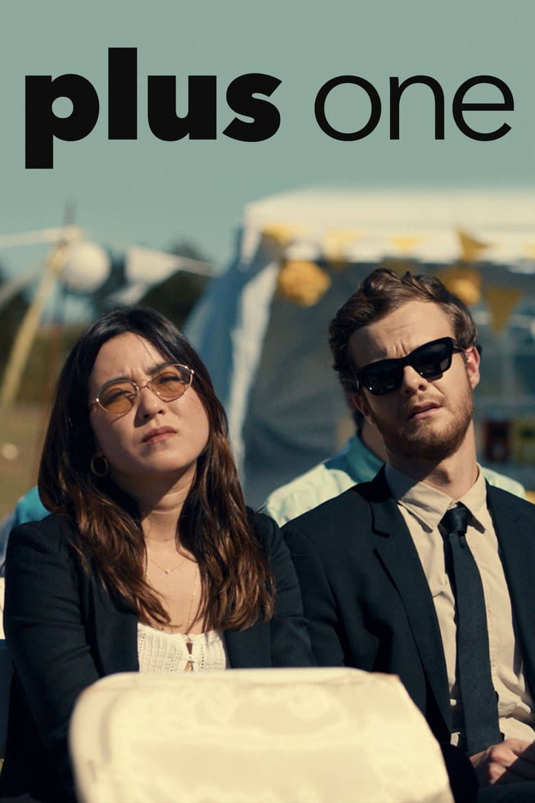 Plus One — posters 2