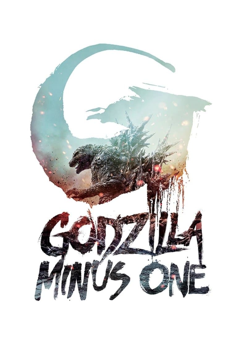 Godzilla Minus One — posters 3