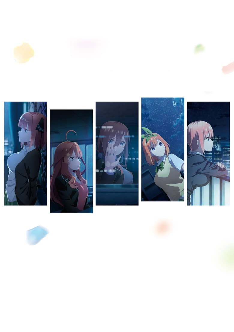 The Quintessential Quintuplets Movie — posters 5