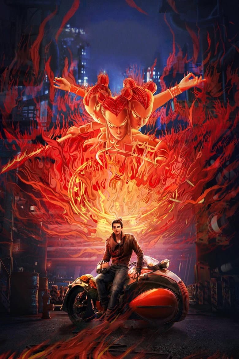 New Gods: Nezha Reborn — posters 8