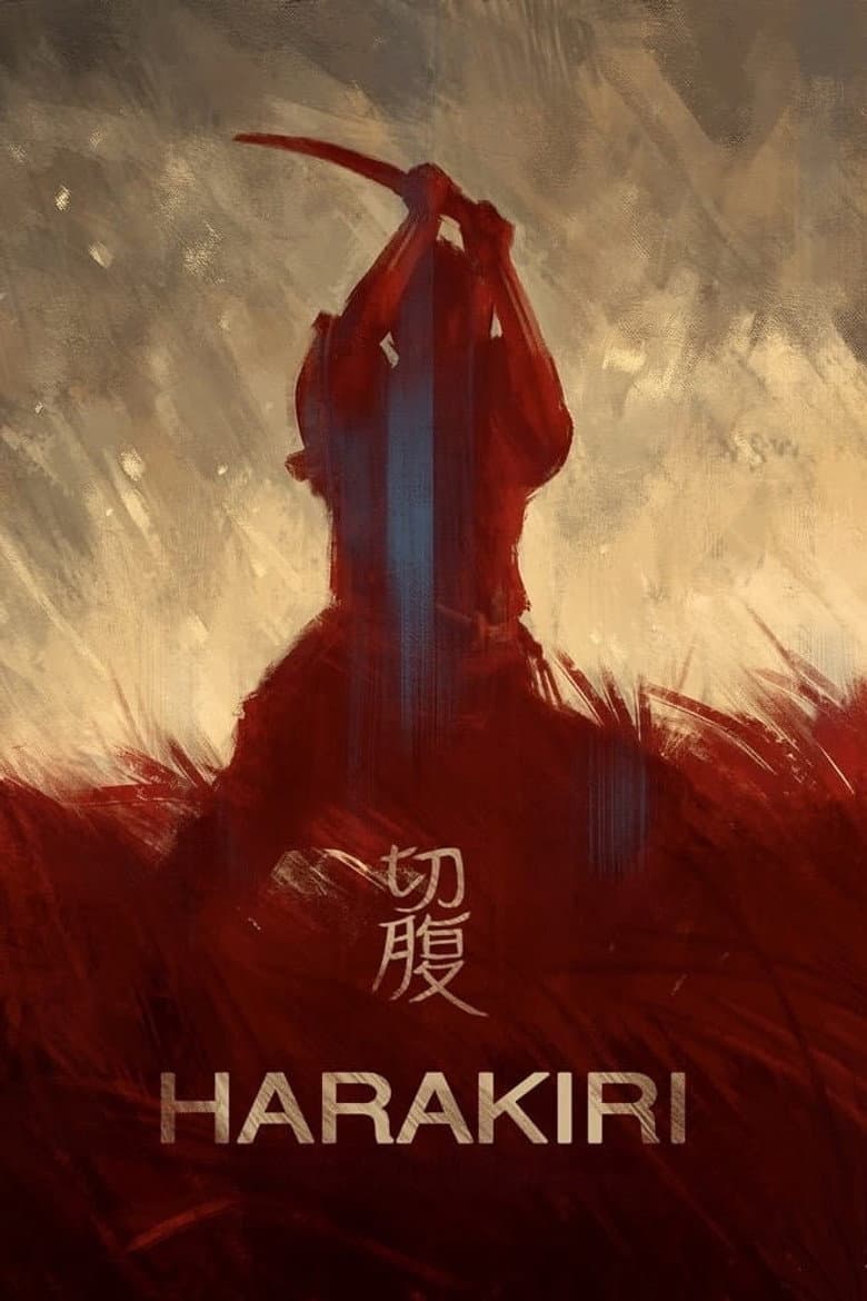 Harakiri — posters 8