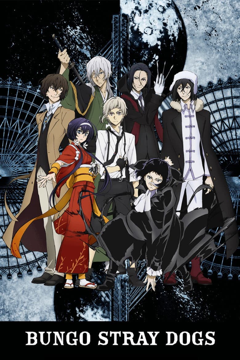Bungo Stray Dogs — posters 4