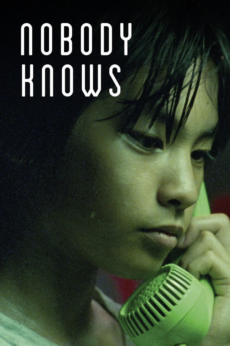 Nobody Knows — posters 3
