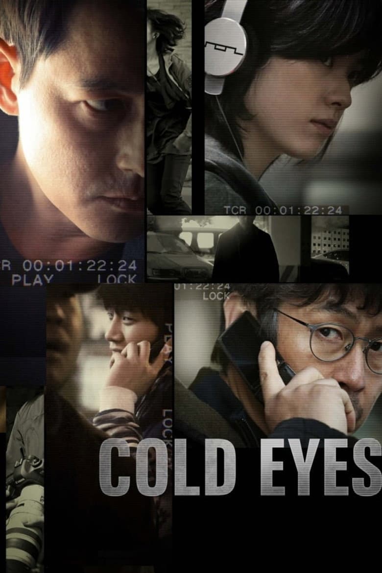 Cold Eyes — posters 2