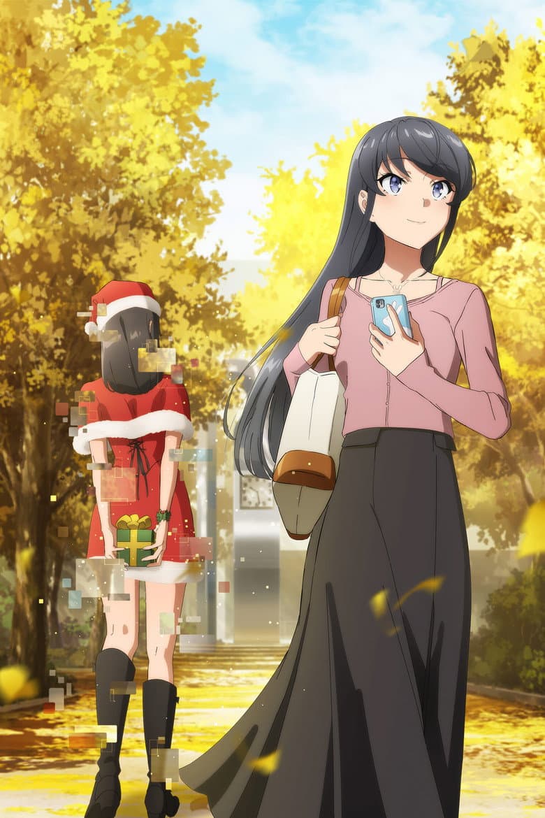 Rascal Does Not Dream of Bunny Girl Senpai — posters 2