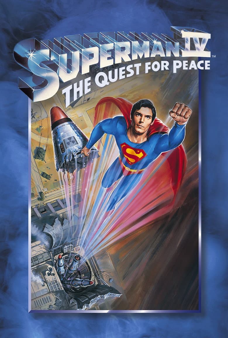 Superman IV: The Quest for Peace — posters 4