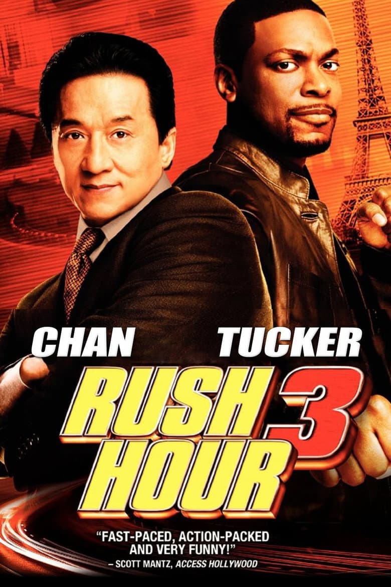 Rush Hour 3 — posters 8