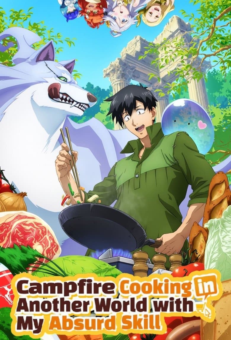Campfire Cooking in Another World with My Absurd Skill — posters 2