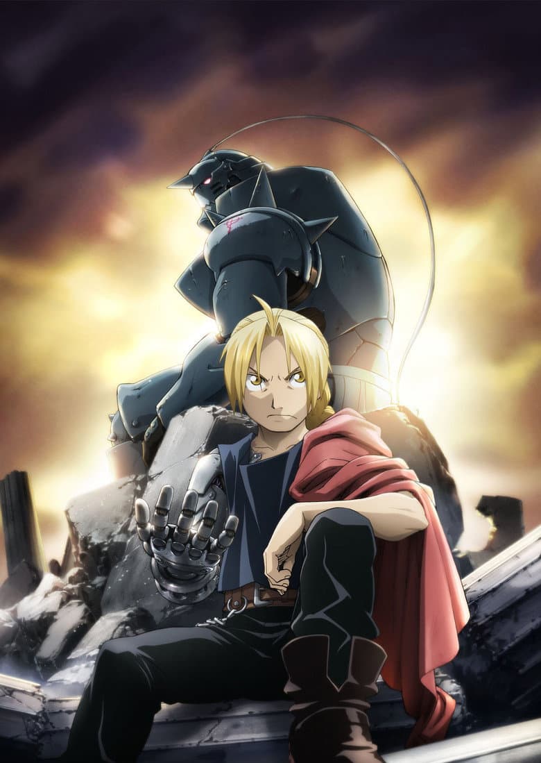 Fullmetal Alchemist: Brotherhood — posters 1