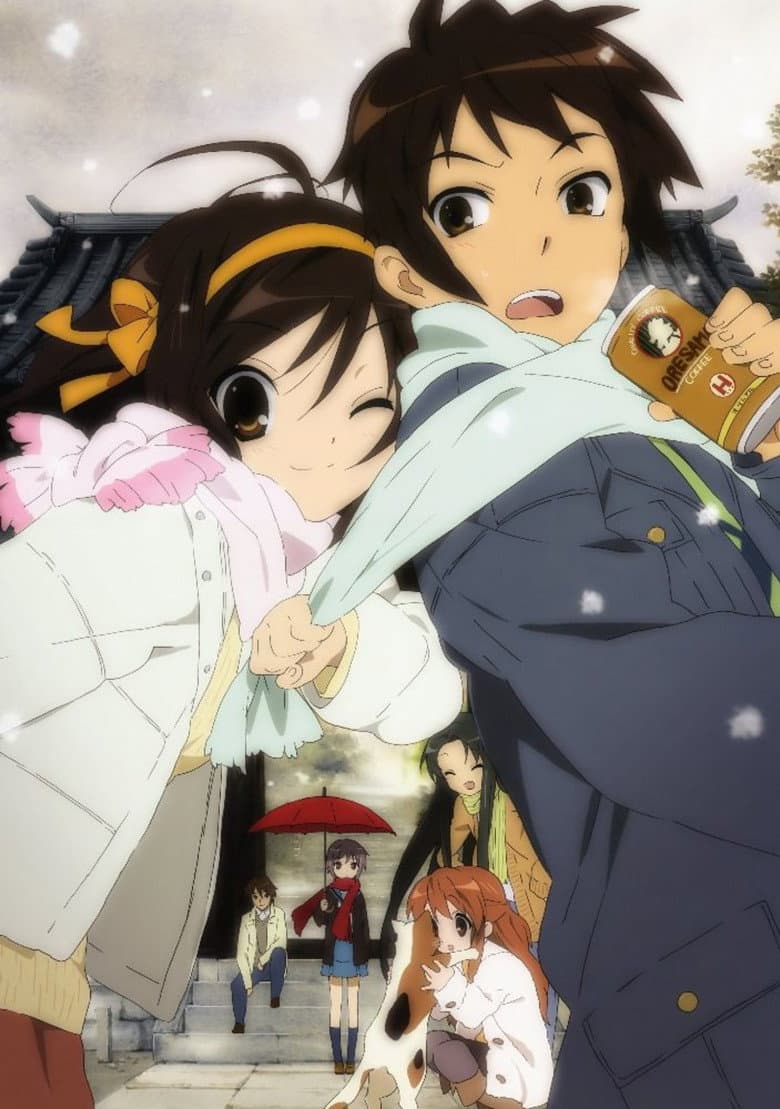 The Melancholy of Haruhi Suzumiya — posters 6