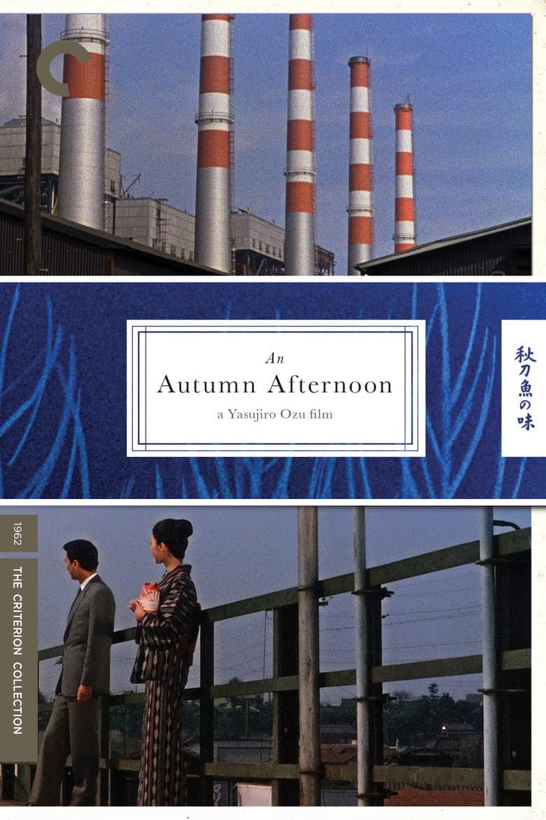 An Autumn Afternoon — posters 4
