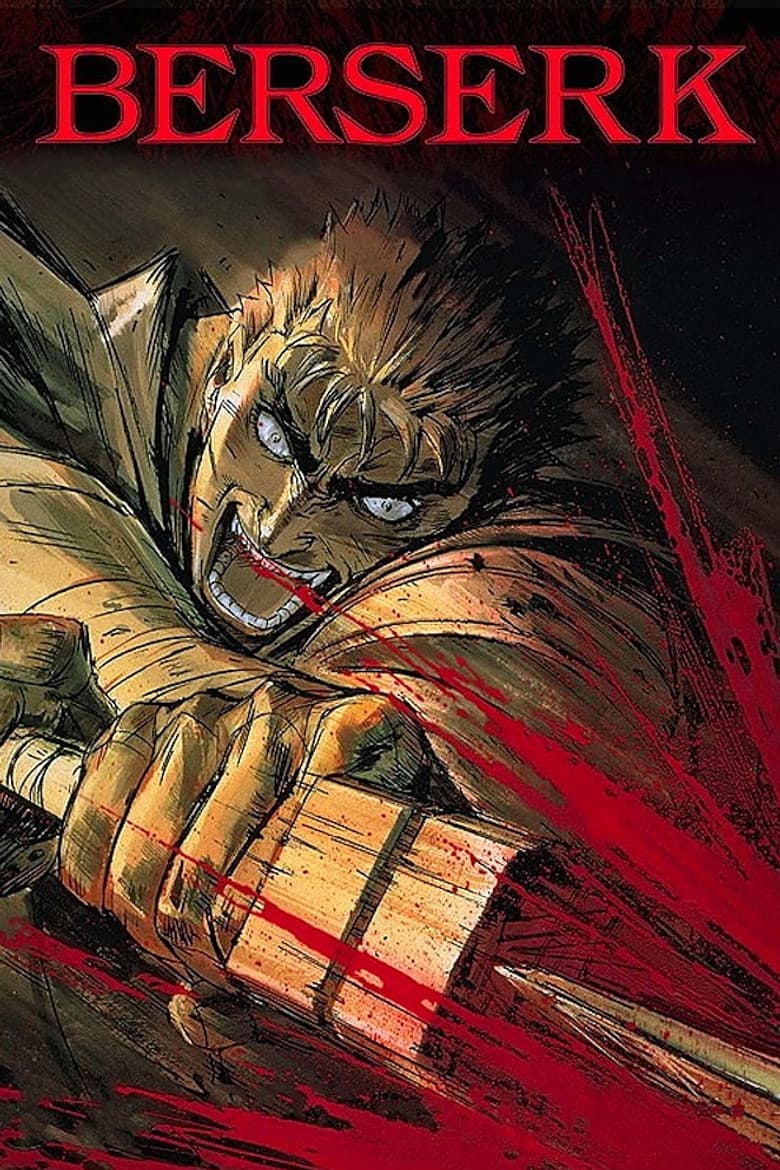 Berserk — posters 3