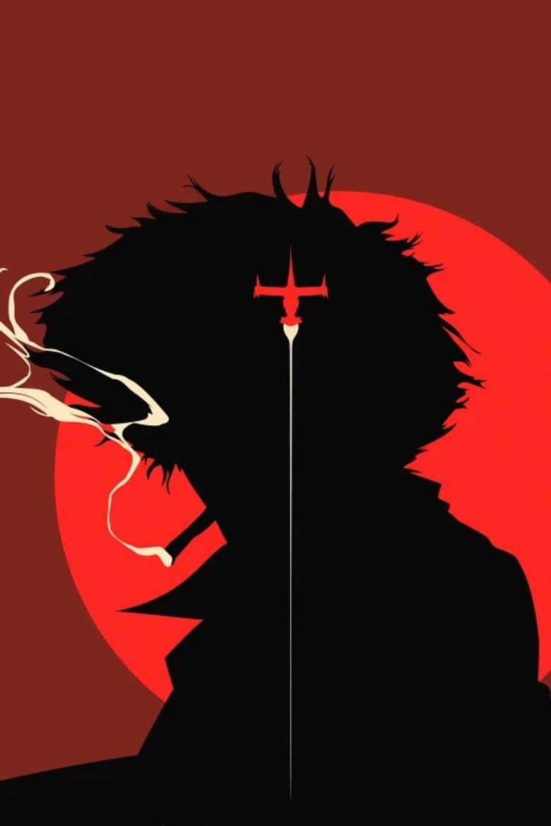 Cowboy Bebop — posters 8