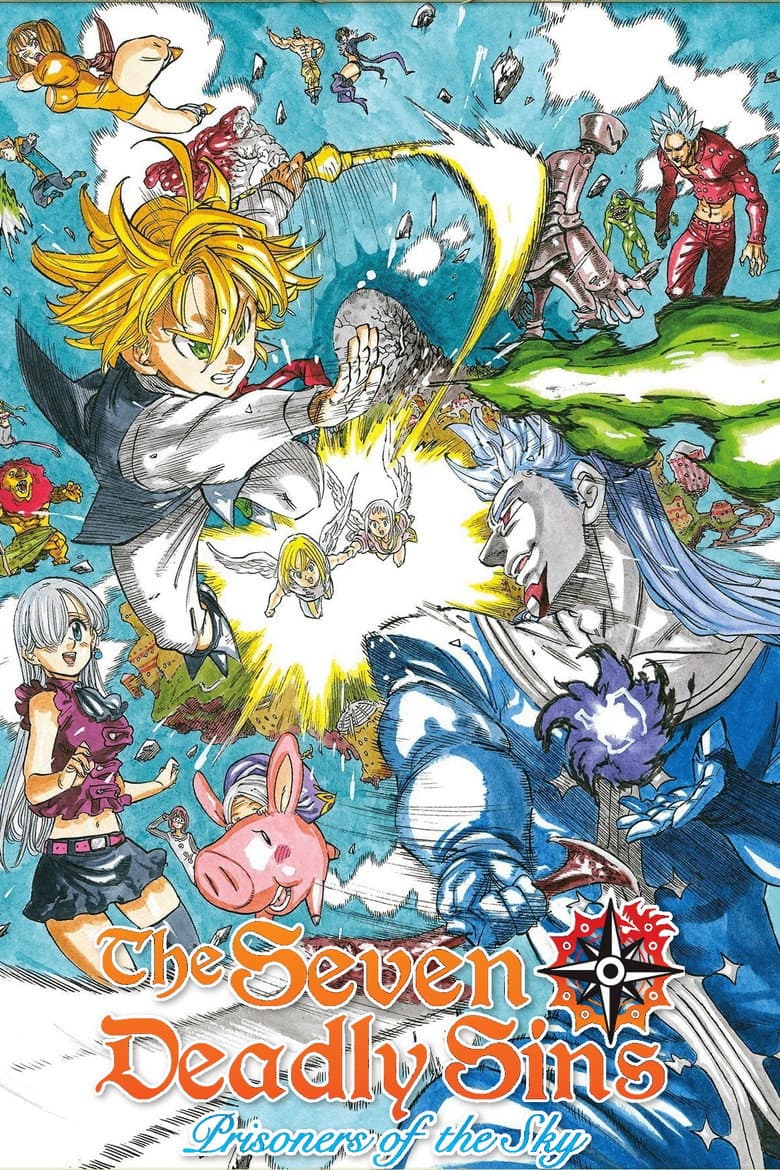 The Seven Deadly Sins: Prisoners of the Sky — posters 2