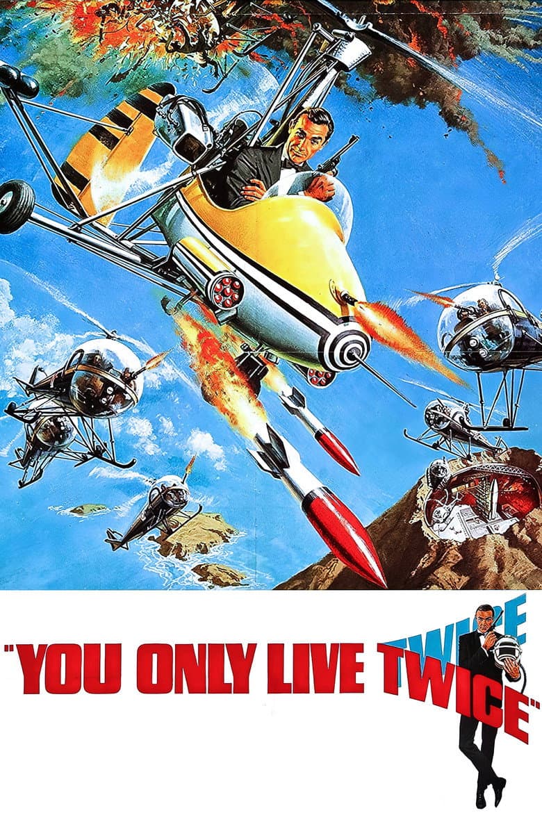You Only Live Twice — posters 5
