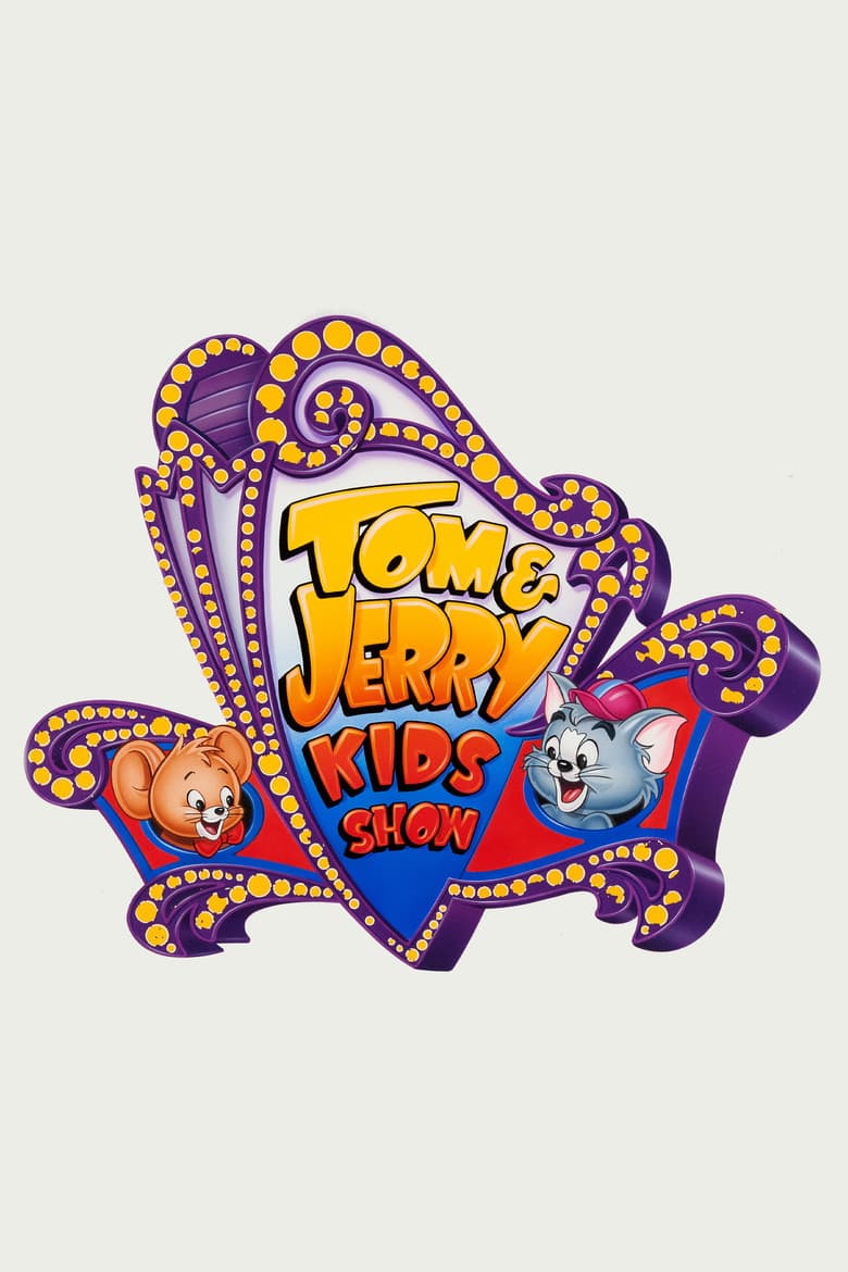 Tom & Jerry Kids Show — posters 3
