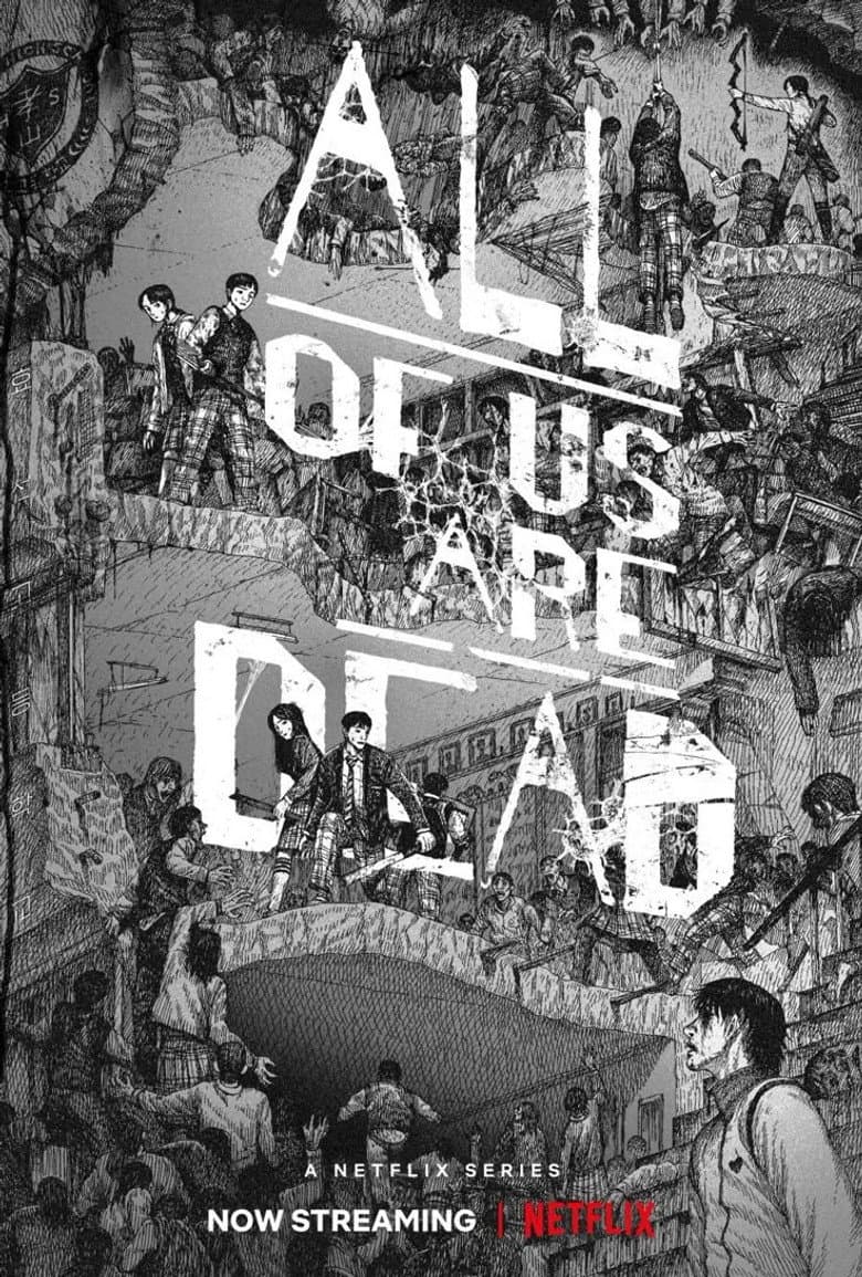 All of Us Are Dead — posters 6
